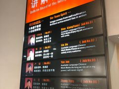 -重庆历史名人馆