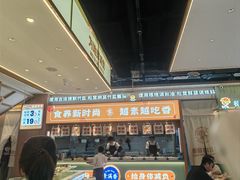 -素满香·食养自助(建邺万达店)