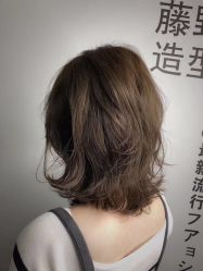 -藤野造型·专业烫染店