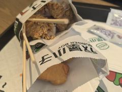 -汉堡小子(万科店)