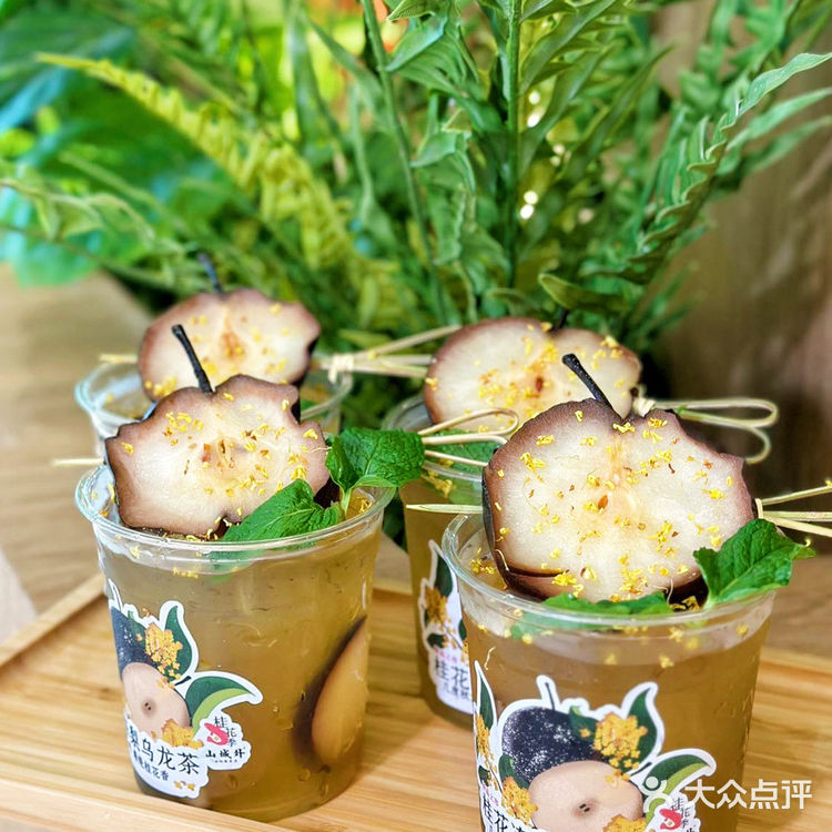 哇❗️山城外空降大魔方 | 好吃的汤都要喝完！