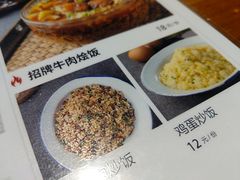 -搓火大都会(广安门总店)