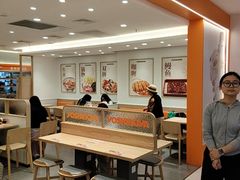 -吉野家(上海美罗城店)