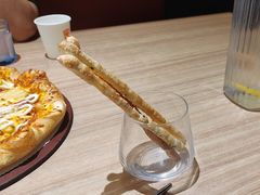 -必胜客(免税商场店)
