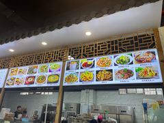 -瑞扬草芽过桥米线(穿金路店)