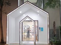 -星巴克(大梅沙8号仓店)