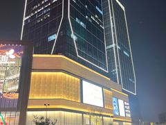 -龙湖南京河西天街