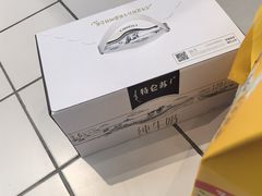-大润发(张江店)