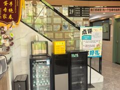 -半岛宠物医院24小时·内窥镜·牙科·碎石中心(府城大道店)