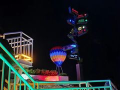 -北戴河碧螺塔海上酒吧公园