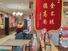 -正阳春烤鸭(华捷道店)