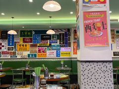 大堂-小龍鳳餐室(番禺路店)