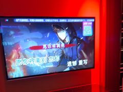 -音乐派KTV(银泰城店)