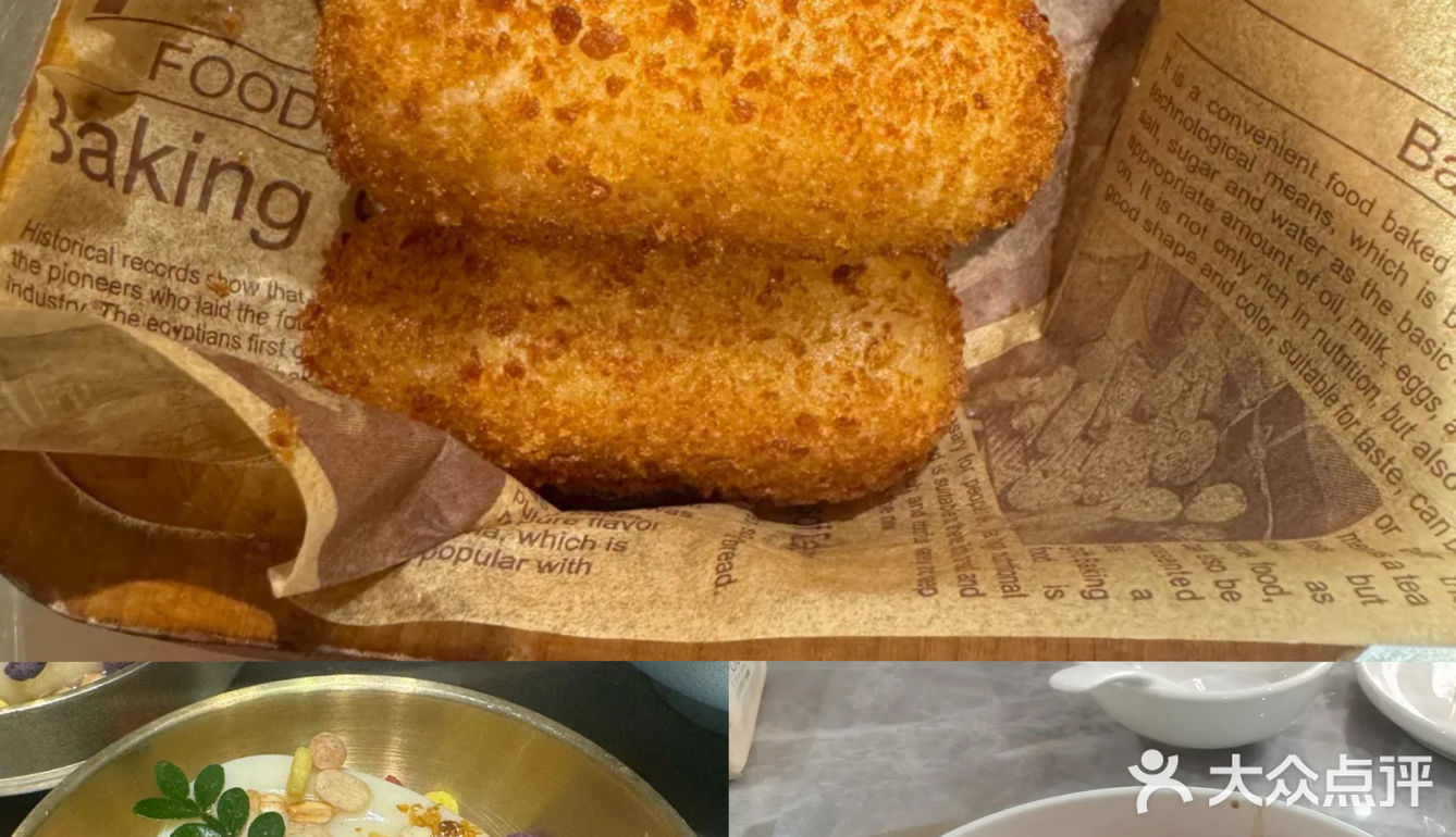 肥家大排档：美味与温馨并存的家庭聚餐优选🍲