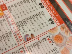 -华星冰室(湾仔店)