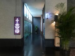 -苏州独墅湖世尊酒店