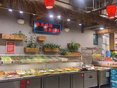 -塘屋烧烤·云南火塘烧烤品牌(春城慧谷旗舰店)