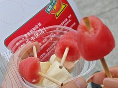 -鹏欣水游城
