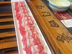 -南门四季铜锅涮肉(东坝店)