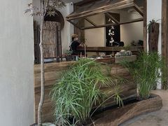 -成川茶店·潮汕工夫浓茶(万象店)