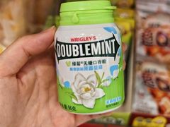 -赵一鸣零食(广州荔湾路店)