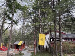 -洛阳白云山景区