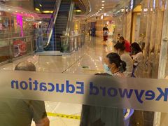 -关键词英语·青少儿·语言培训(福田区委校区)