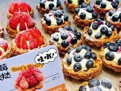 -鲍师傅糕点(五角场店)