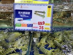-东江海鲜酒家(艺都分店)