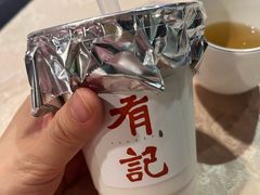 鲜磨椰子冰-有记家厨(后龙西街店)
