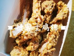 -捷客士炸鸡汉堡(信恒店)