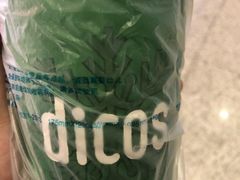 -德克士(哈西火车站店)