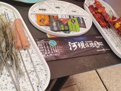 -河坝烧烤串城(金达莱店)
