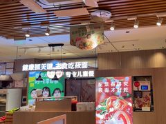 -西贝(南开大悦城店)