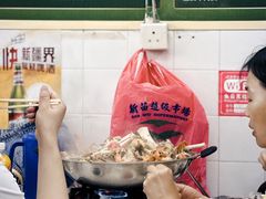 -凤城康记饭店
