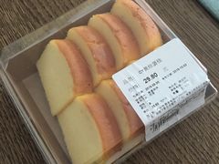 -Olé精品超市(天汇广场店)
