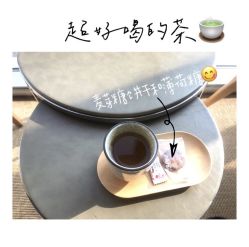 -松和日式美容整骨