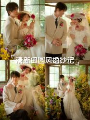 -雅云婚纱摄影工作室旗舰店