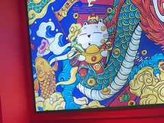 -南锣肥猫·麻辣烤鱼·15年现烤现卖(通州领展店)