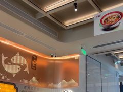 -谭厨中山传家菜.乳鸽.脆鲩鱼(华强北中航城店)