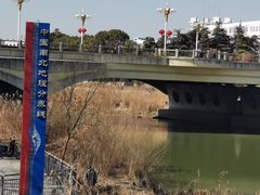 -南北地理分界线标志园