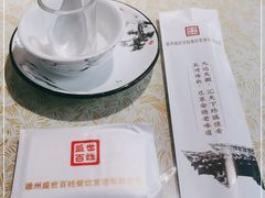 -老德州四合院·德州菜(天衢路店)