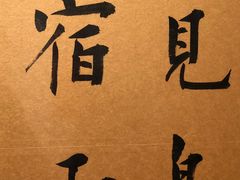 -江苏省美术馆(长江路新馆)