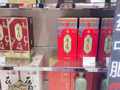 -国药中服免税(北京坊店)