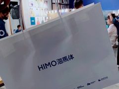 -海马体照相馆(天津世纪都会店)