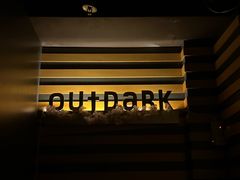 -Outdark Korean Restaurant