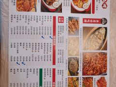 -郑记•不夜城烧烤•龙虾•虾蟹(黄鹤楼店)