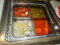 -巴渝瓦肆重庆鲜火锅(宝龙环湖店)