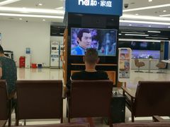 等叫号时可以看看电视-中国移动通信集团上海有限公司