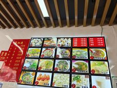 -勤业老杨汤包店(红星新村分店)